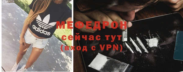 марки nbome Богданович