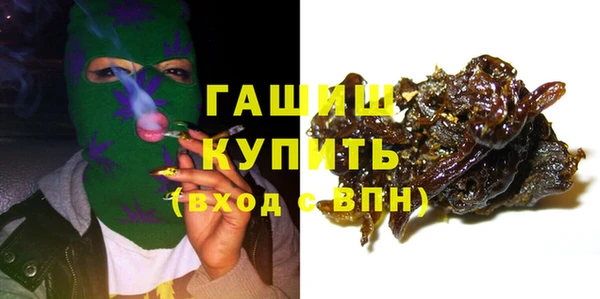 марки nbome Богданович