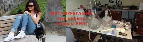 марки nbome Богданович