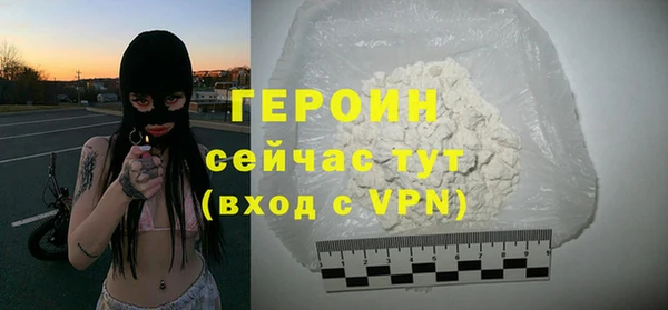 марки nbome Богданович