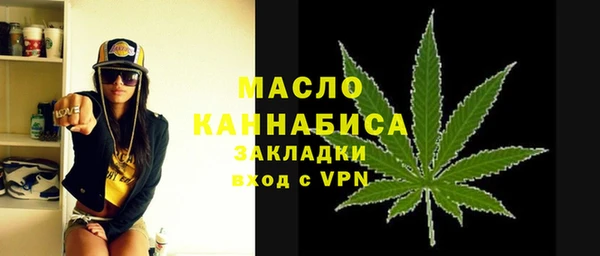 марки nbome Богданович
