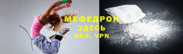 марки nbome Богданович