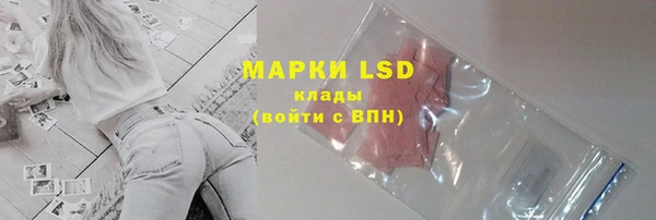 марки nbome Богданович