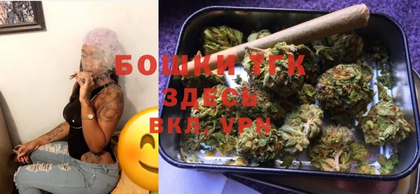 марки nbome Богданович
