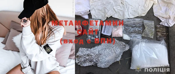 марки nbome Богданович