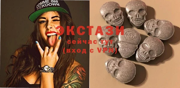 гашиш Богородск